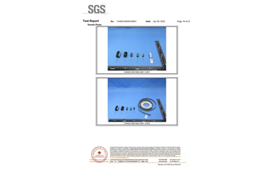 環(huán)保測(cè)試報(bào)告 ROHS+鹵素 CANEC25009106001