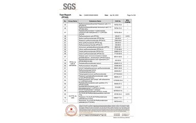 環(huán)保測試報告 PFAS CANEC25009106005