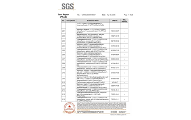 環(huán)保測試報(bào)告 PFAS CANEC25009106007